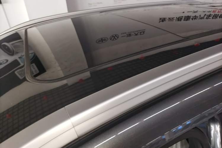 Used CHANGAN CS55PLUS 2026 Model Fourth-Generation New Blue Whale 1.5T Leading Model Roof