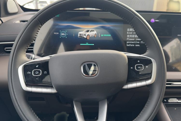 Used CHANGAN CS55PLUS 2026 Fourth Generation New Blue Whale 1.5T TianShu Premium Trim Steering Wheel