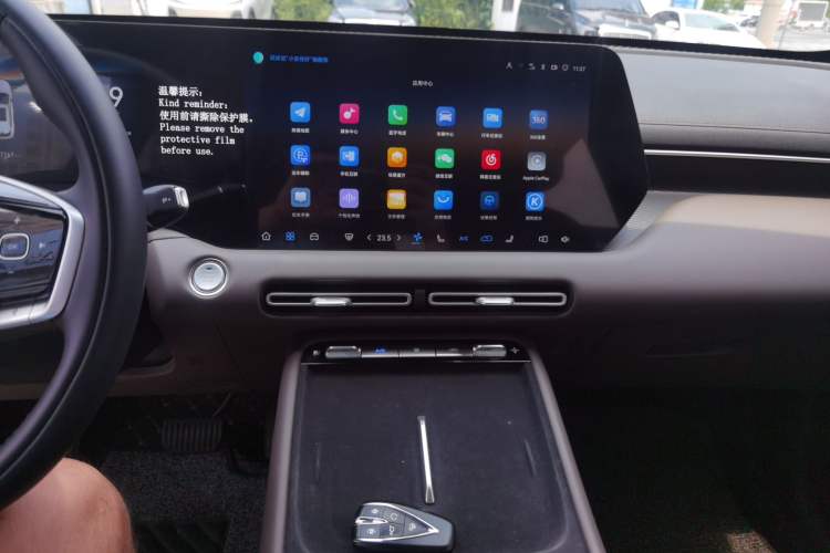 Used CHANGAN CS55PLUS 2026 Fourth Generation New Blue Whale 1.5T TianShu Premium Trim Audio And AC Panel