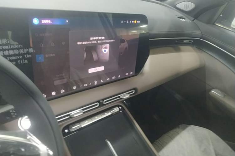 Used CHANGAN CS55PLUS 2026 Model, 4th Generation New Blue Whale 1.5T Tianxu Luxury Version Audio And AC Panel