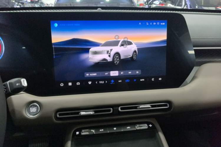 Used CHANGAN CS55PLUS 2026 Model Fourth-Generation New Blue Whale 1.5T Leading Model Audio And AC Panel