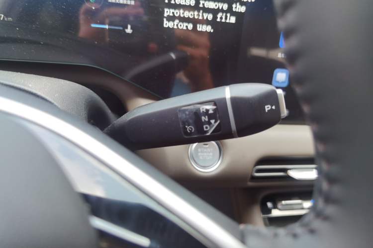 Used CHANGAN CS55PLUS 2026 Fourth Generation New Blue Whale 1.5T TianShu Premium Trim Gear Lever