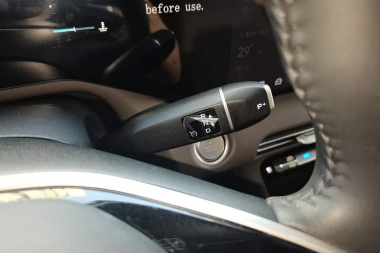 Used CHANGAN CS55PLUS 2026 Fourth Generation New Blue Whale 1.5T TianShu Premium Trim Gear Lever