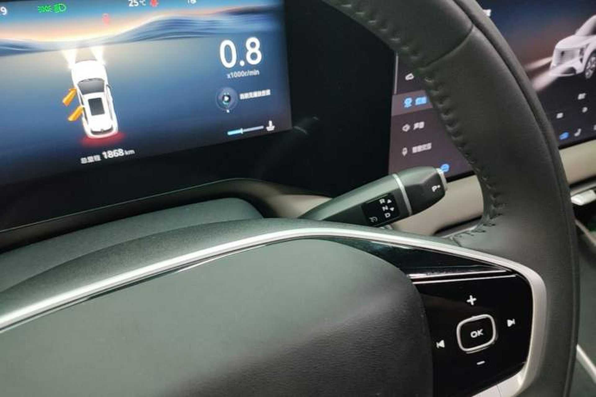 Used CHANGAN CS55PLUS 2026 Fourth Generation New Blue Whale 1.5T TianShu Premium Trim Gear Lever