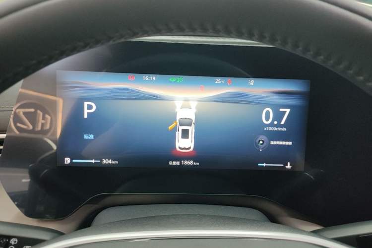 Used CHANGAN CS55PLUS 2026 Fourth Generation New Blue Whale 1.5T TianShu Premium Trim Instrument Cluster