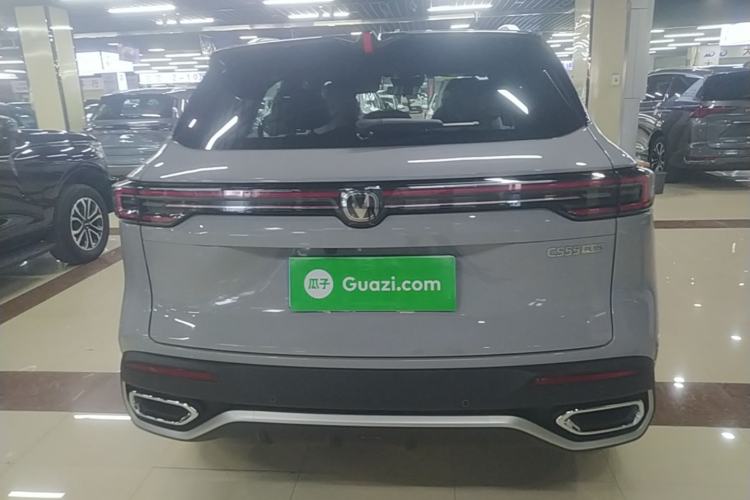 Used CHANGAN CS55PLUS 2026 Model, 4th Generation New Blue Whale 1.5T Tianxu Luxury Version Rear