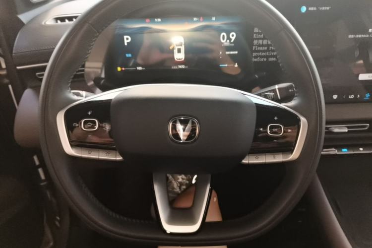 Used CHANGAN CS55PLUS 2026 Fourth Generation New Blue Whale 1.5T TianShu Premium Trim Steering Wheel