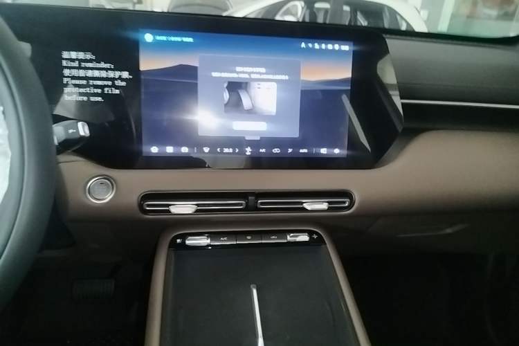 Used CHANGAN CS55PLUS 2026 Model Fourth-Generation New Blue Whale 1.5T Leading Model Audio And AC Panel