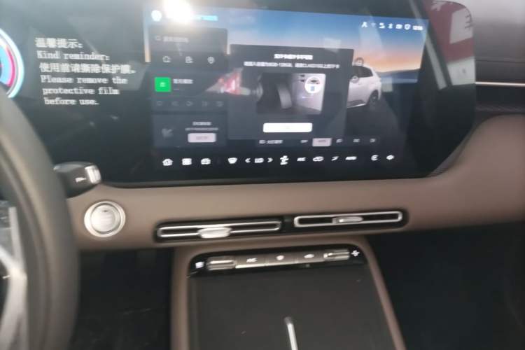Used CHANGAN CS55PLUS 2026 Model Fourth-Generation New Blue Whale 1.5T Leading Model Audio And AC Panel