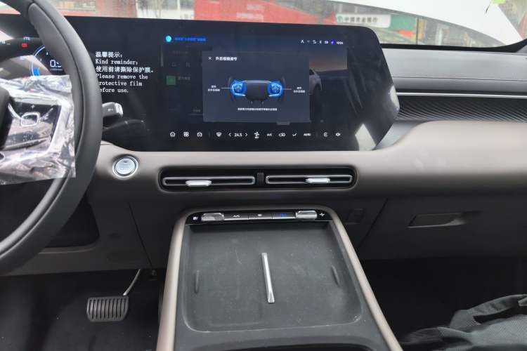 Used CHANGAN CS55PLUS 2026 Model Fourth-Generation New Blue Whale 1.5T Leading Model Audio And AC Panel
