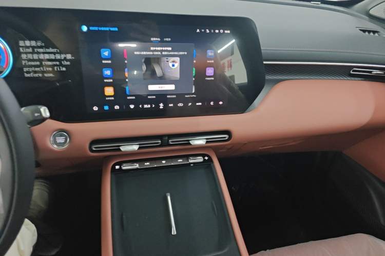Used CHANGAN CS55PLUS 2026 Model Fourth-Generation New Blue Whale 1.5T Leading Model Audio And AC Panel