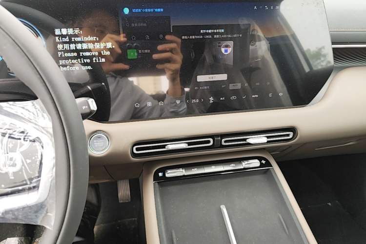 Used CHANGAN CS55PLUS 2026 Model Fourth-Generation New Blue Whale 1.5T Leading Model Audio And AC Panel
