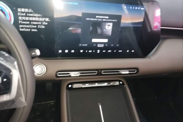 Used CHANGAN CS55PLUS 2026 Model Fourth-Generation New Blue Whale 1.5T Leading Model Audio And AC Panel