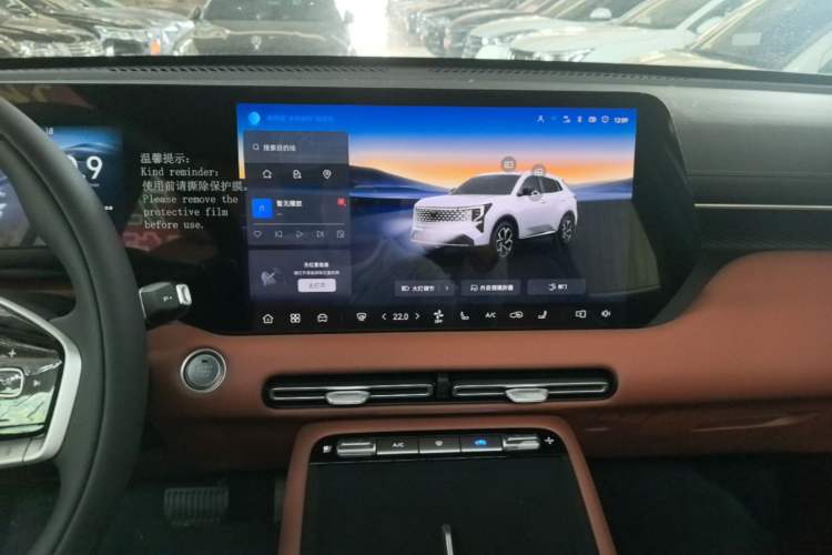 Used CHANGAN CS55PLUS 2026 Model, 4th Generation New Blue Whale 1.5T Tianxu Luxury Version Audio And AC Panel