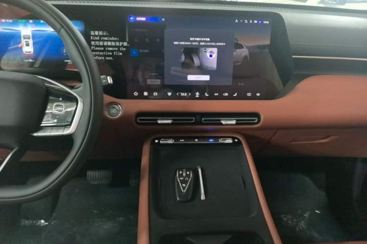 Used CHANGAN CS55PLUS 2026 Model, 4th Generation New Blue Whale 1.5T Tianxu Luxury Version Audio And AC Panel
