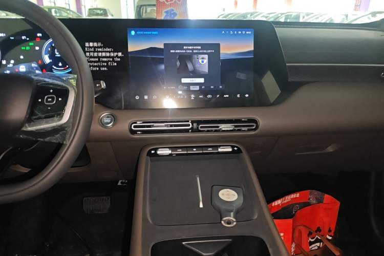 Used CHANGAN CS55PLUS 2026 Model Fourth-Generation New Blue Whale 1.5T Leading Model Audio And AC Panel