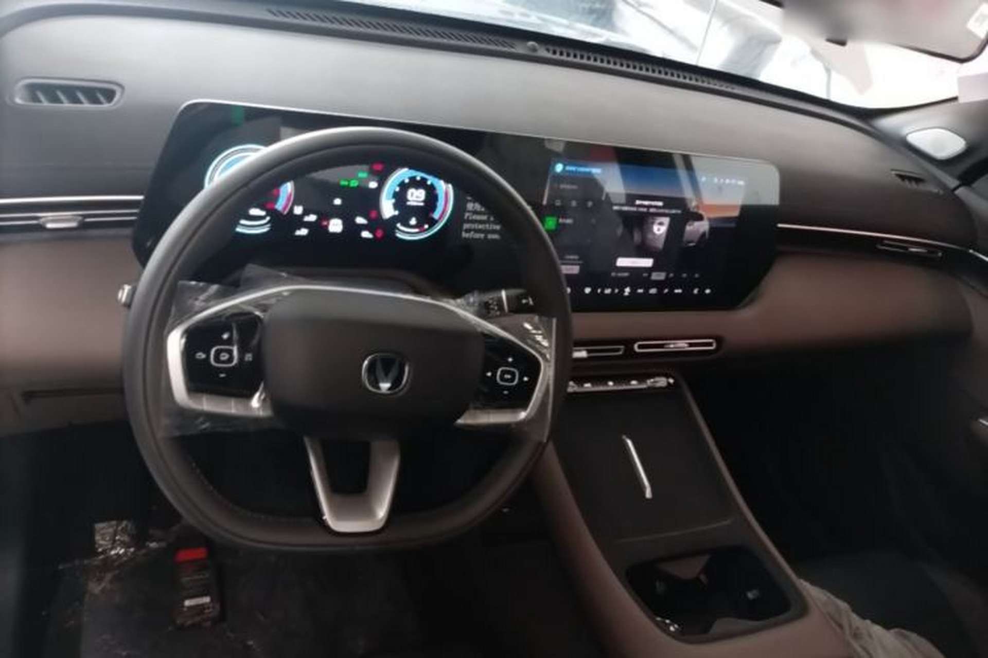 Used CHANGAN CS55PLUS 2026 Model Fourth-Generation New Blue Whale 1.5T Leading Model Center Console