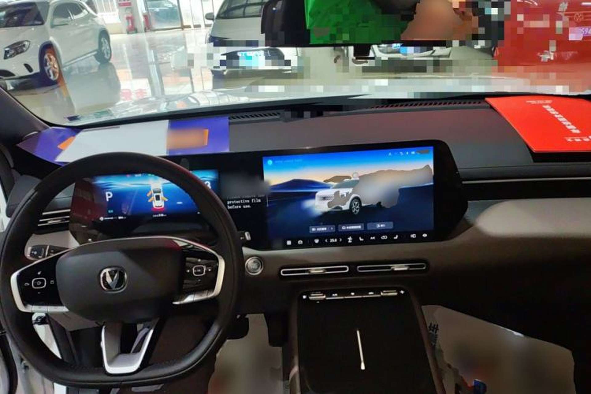 Used CHANGAN CS55PLUS 2026 Model, 4th Generation New Blue Whale 1.5T Tianxu Luxury Version Center Console
