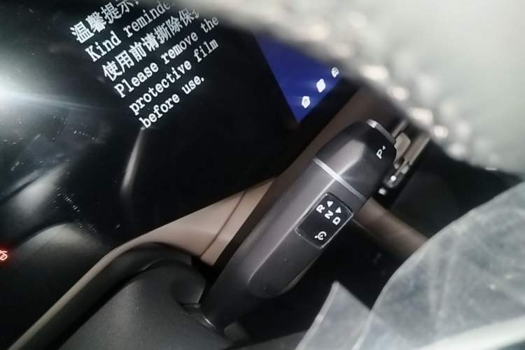 Used CHANGAN CS55PLUS 2026 Model Fourth-Generation New Blue Whale 1.5T Leading Model Gear Lever