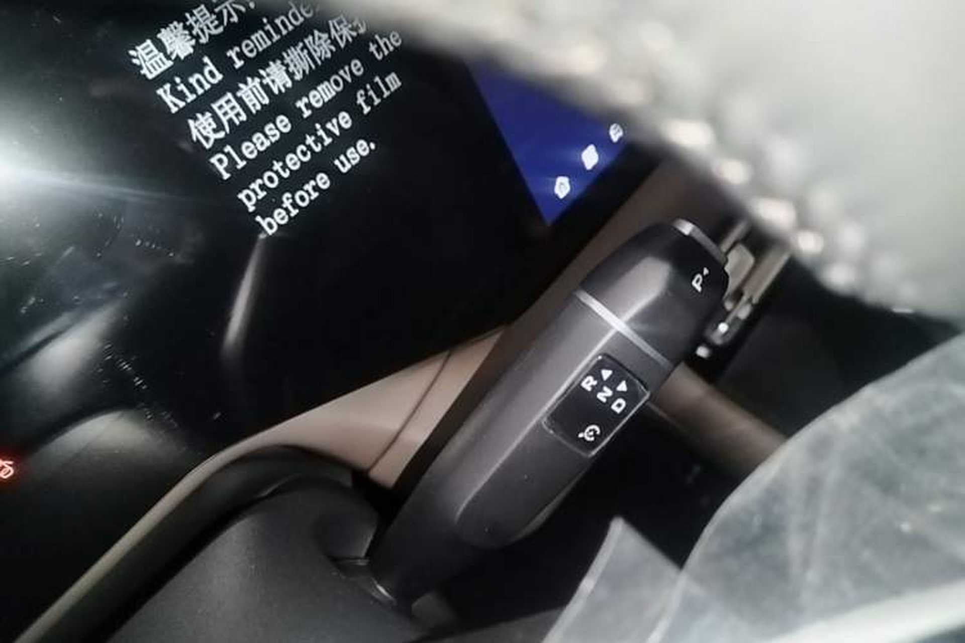 Used CHANGAN CS55PLUS 2026 Model Fourth-Generation New Blue Whale 1.5T Leading Model Gear Lever