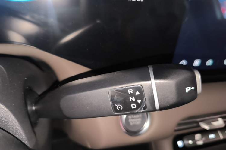 Used CHANGAN CS55PLUS 2026 Model Fourth-Generation New Blue Whale 1.5T Leading Model Gear Lever
