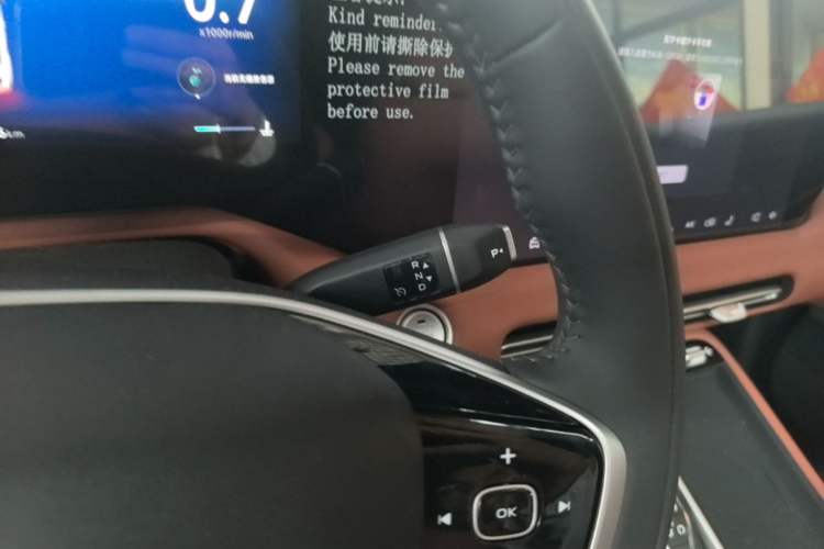 Used CHANGAN CS55PLUS 2026 Model, 4th Generation New Blue Whale 1.5T Tianxu Luxury Version Gear Lever