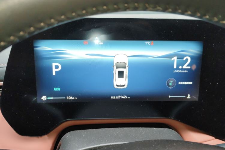 Used CHANGAN CS55PLUS 2026 Model, 4th Generation New Blue Whale 1.5T Tianxu Luxury Version Instrument Cluster