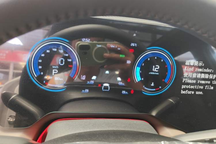 Used CHANGAN CS55PLUS 2026 Model Fourth-Generation New Blue Whale 1.5T Leading Model Instrument Cluster