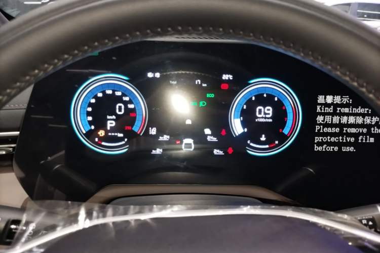 Used CHANGAN CS55PLUS 2026 Model Fourth-Generation New Blue Whale 1.5T Leading Model Instrument Cluster