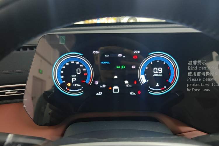 Used CHANGAN CS55PLUS 2026 Model Fourth-Generation New Blue Whale 1.5T Leading Model Instrument Cluster