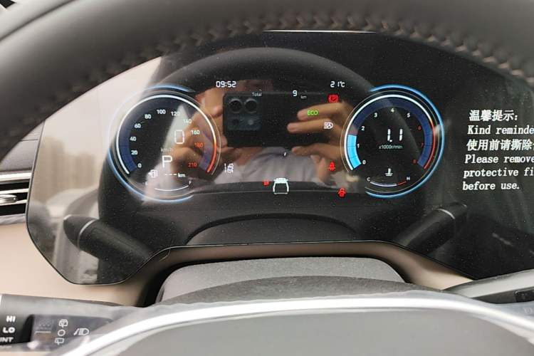 Used CHANGAN CS55PLUS 2026 Model Fourth-Generation New Blue Whale 1.5T Leading Model Instrument Cluster