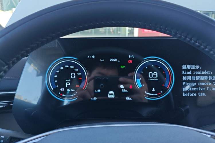 Used CHANGAN CS55PLUS 2026 Model Fourth-Generation New Blue Whale 1.5T Leading Model Instrument Cluster