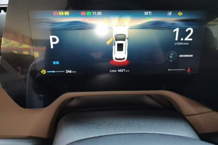 Used CHANGAN CS55PLUS 2026 Fourth Generation New Blue Whale 1.5T TianShu Premium Trim Instrument Cluster