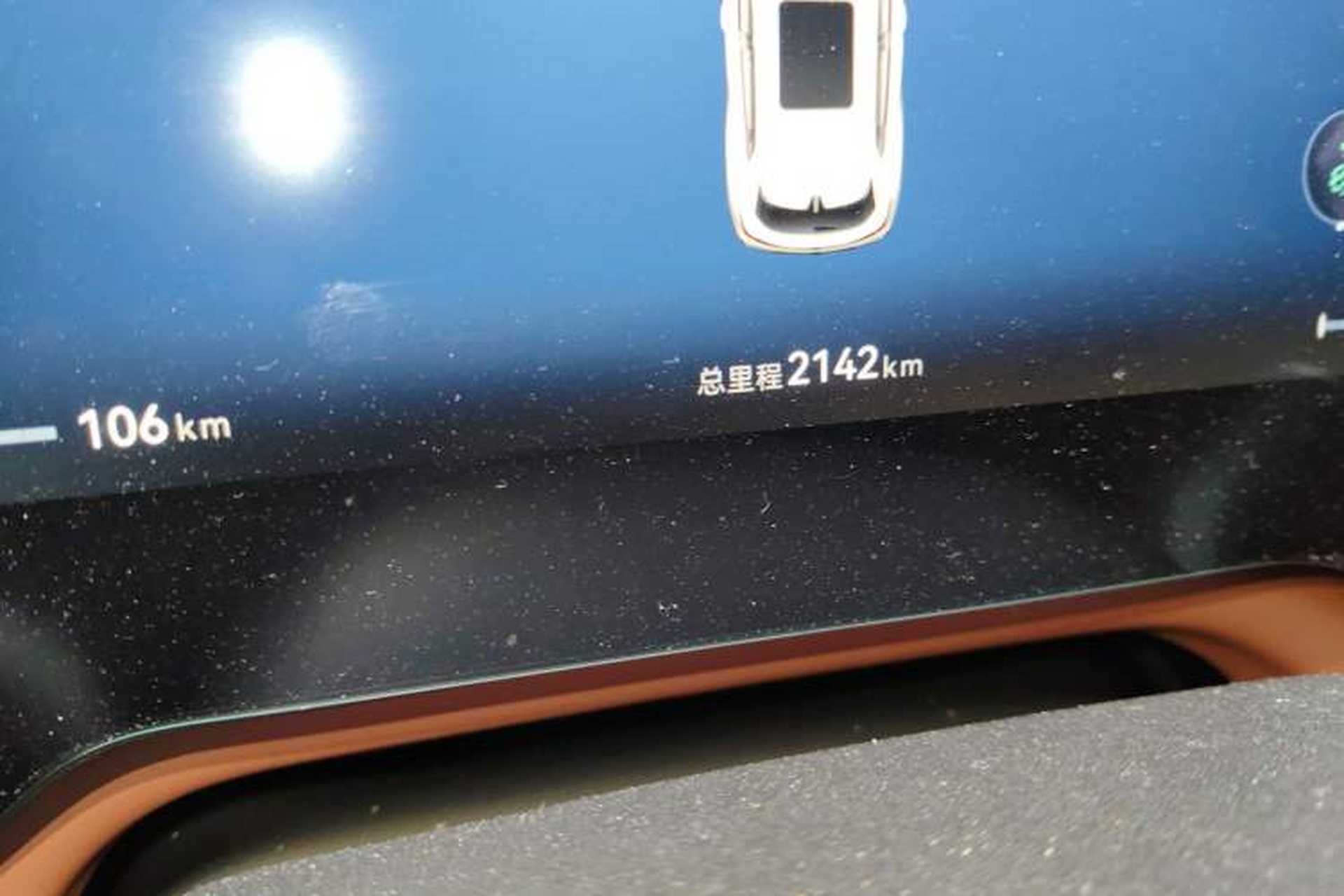 Used CHANGAN CS55PLUS 2026 Model, 4th Generation New Blue Whale 1.5T Tianxu Luxury Version Odometer Close Up