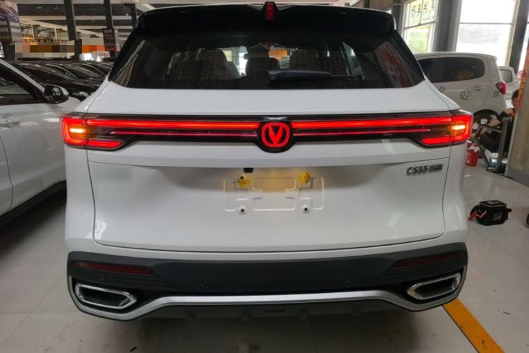 Used CHANGAN CS55PLUS 2026 Model, 4th Generation New Blue Whale 1.5T Tianxu Luxury Version Rear