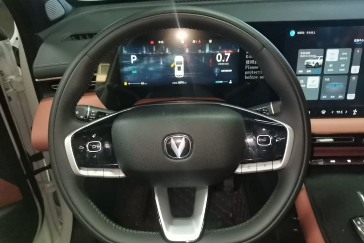 Used CHANGAN CS55PLUS 2026 Model, 4th Generation New Blue Whale 1.5T Tianxu Luxury Version Steering Wheel