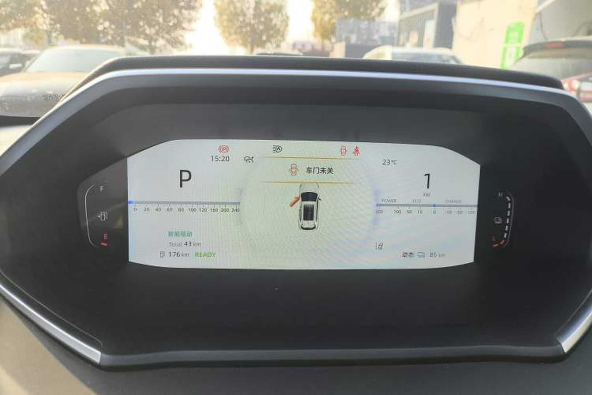 Used CHANGAN CS55PLUS PHEV 2025 Smart New Blue Whale 125km Battleship Edition Instrument Cluster