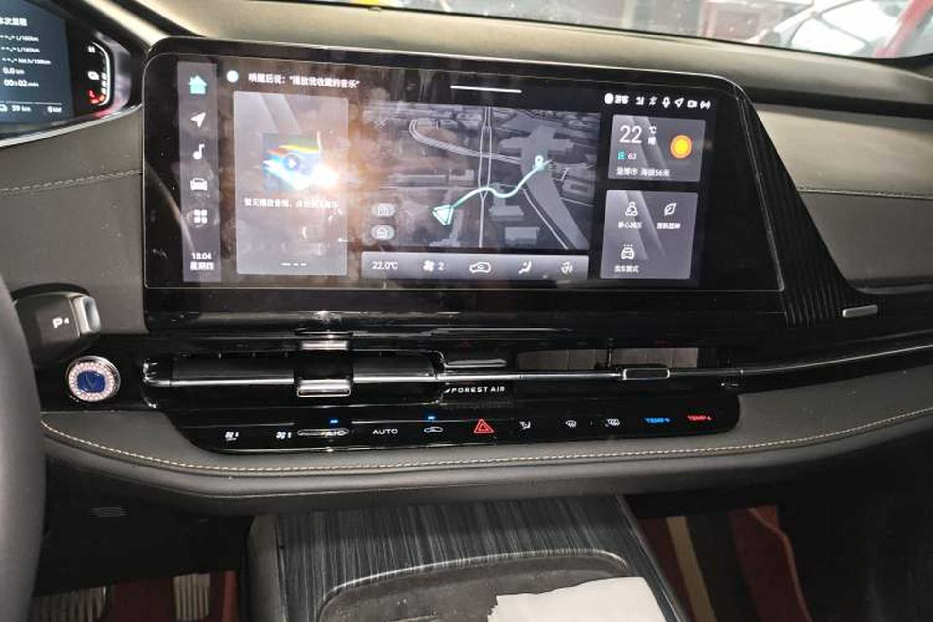 Used CHANGAN CS55PLUS PHEV 2025 Smart New Blue Whale 125km Ultra-Range Edition Audio And AC Panel