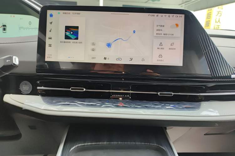 Used CHANGAN CS55PLUS PHEV 2025 Smart New Blue Whale 125km Ultra-Range Edition Audio And AC Panel