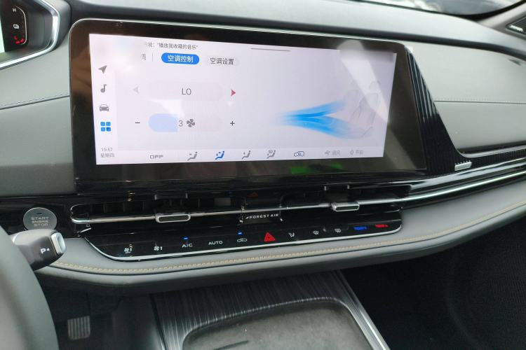 Used CHANGAN CS55PLUS PHEV 2025 Smart New Blue Whale 125km Battleship Edition Audio And AC Panel