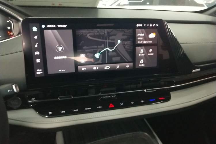Used CHANGAN CS55PLUS PHEV 2025 Smart New Blue Whale 125km Battleship Edition Audio And AC Panel