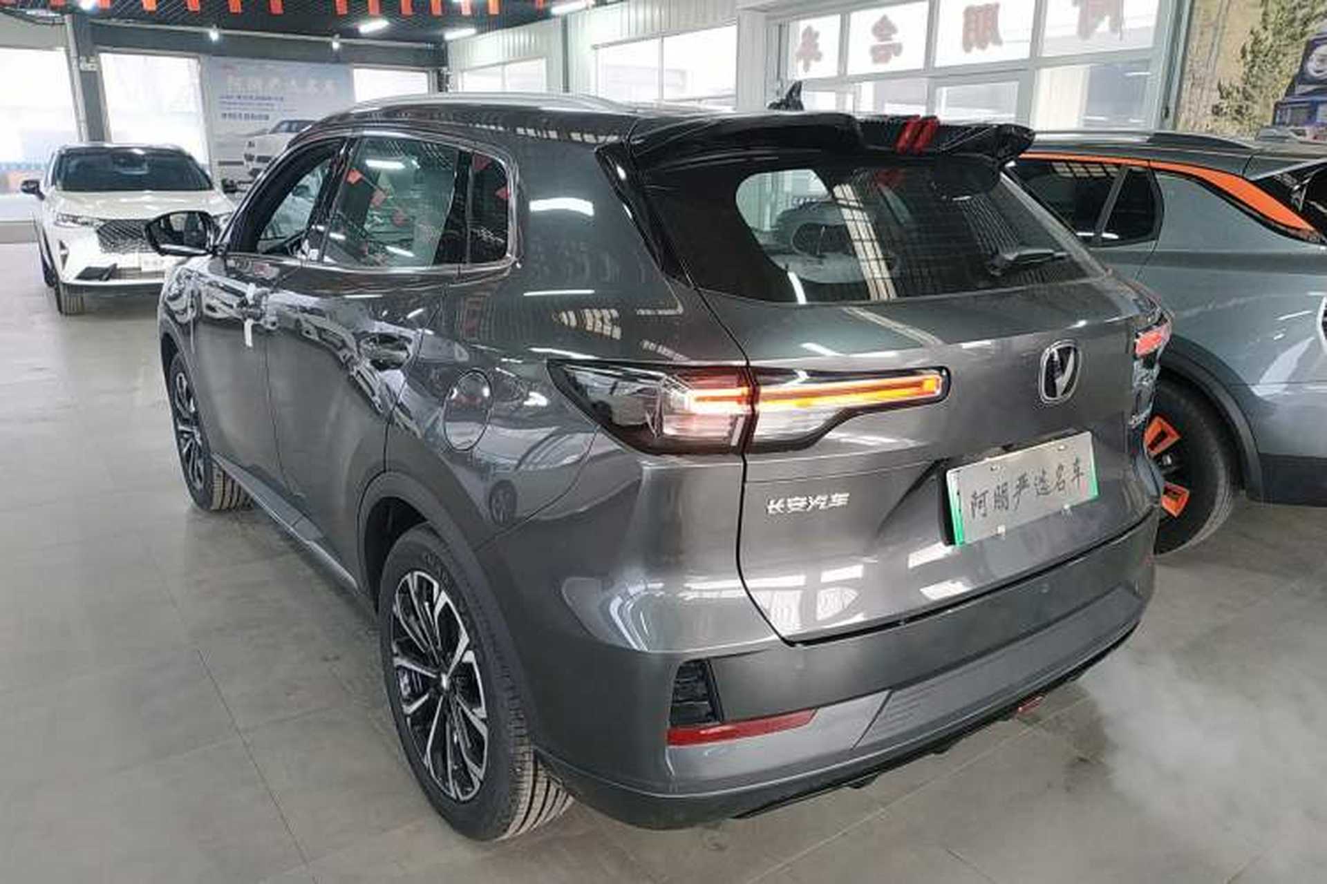 Used CHANGAN CS55PLUS PHEV 2025 Smart New Blue Whale 125km Battleship Edition Exterior 3