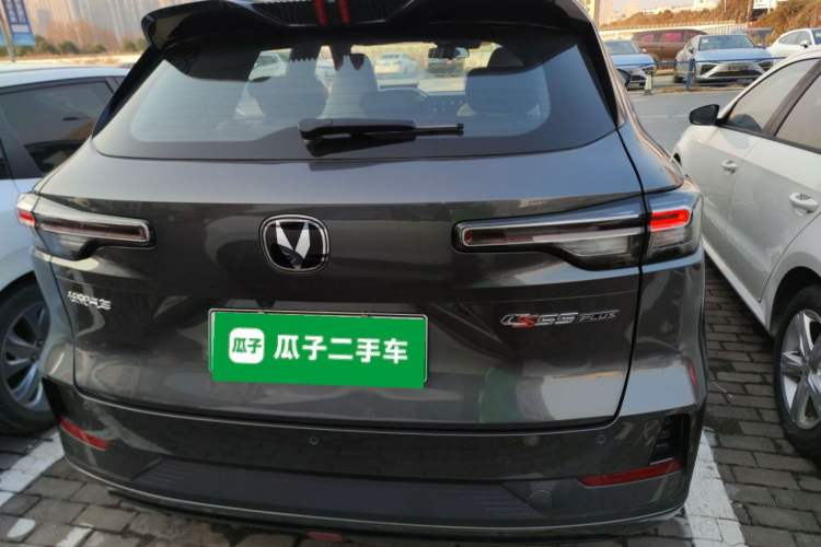 Used CHANGAN CS55PLUS PHEV 2025 Smart New Blue Whale 125km Battleship Edition Exterior 4