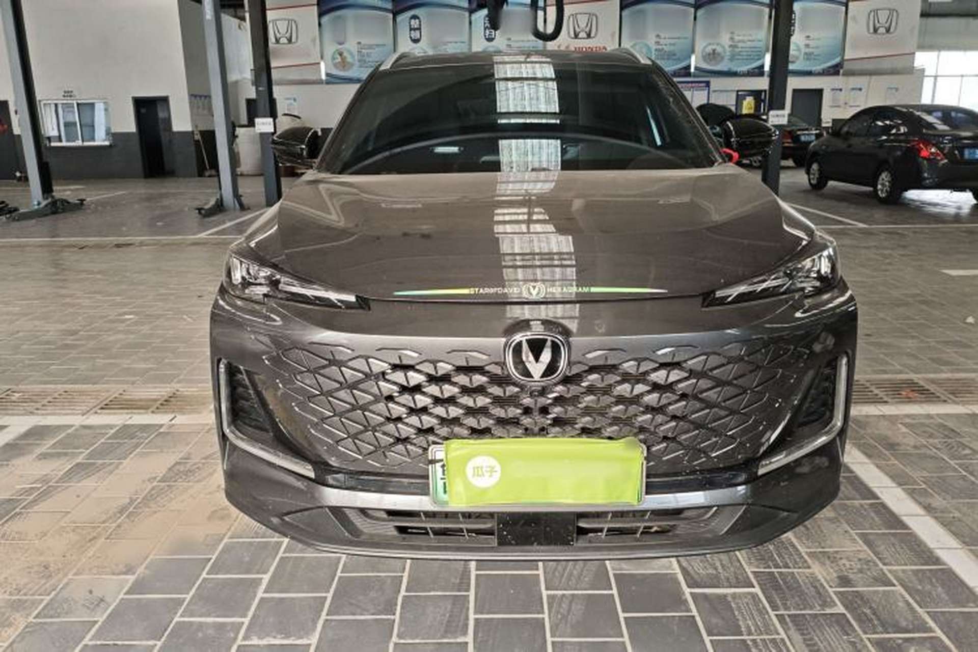 Used CHANGAN CS55PLUS PHEV 2025 Smart New Blue Whale 125km Ultra-Range Edition Front