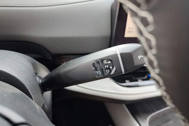 Used CHANGAN CS55PLUS PHEV 2025 Smart New Blue Whale 125km Battleship Edition Gear Lever