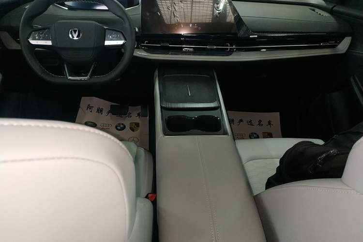 Used CHANGAN CS55PLUS PHEV 2025 Smart New Blue Whale 125km Battleship Edition Gear Lever