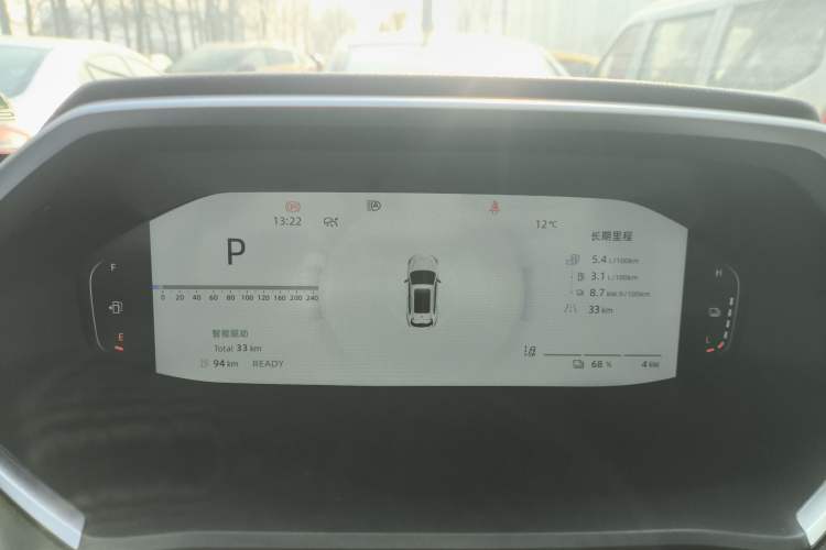 Used CHANGAN CS55PLUS PHEV 2025 Smart New Blue Whale 125km Battleship Edition Instrument Cluster