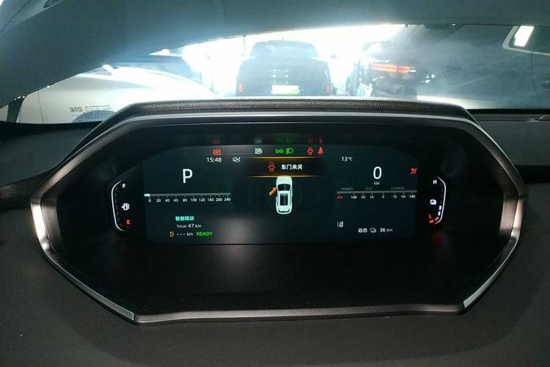 Used CHANGAN CS55PLUS PHEV 2025 Smart New Blue Whale 125km Battleship Edition Instrument Cluster