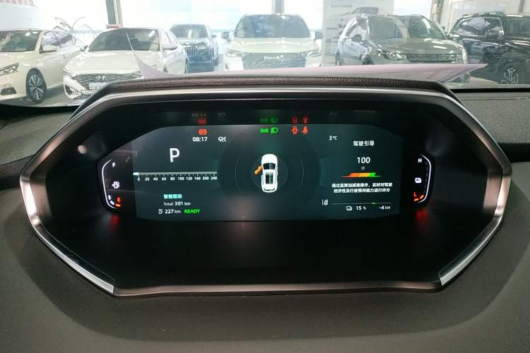 Used CHANGAN CS55PLUS PHEV 2025 Smart New Blue Whale 125km Battleship Edition Instrument Cluster