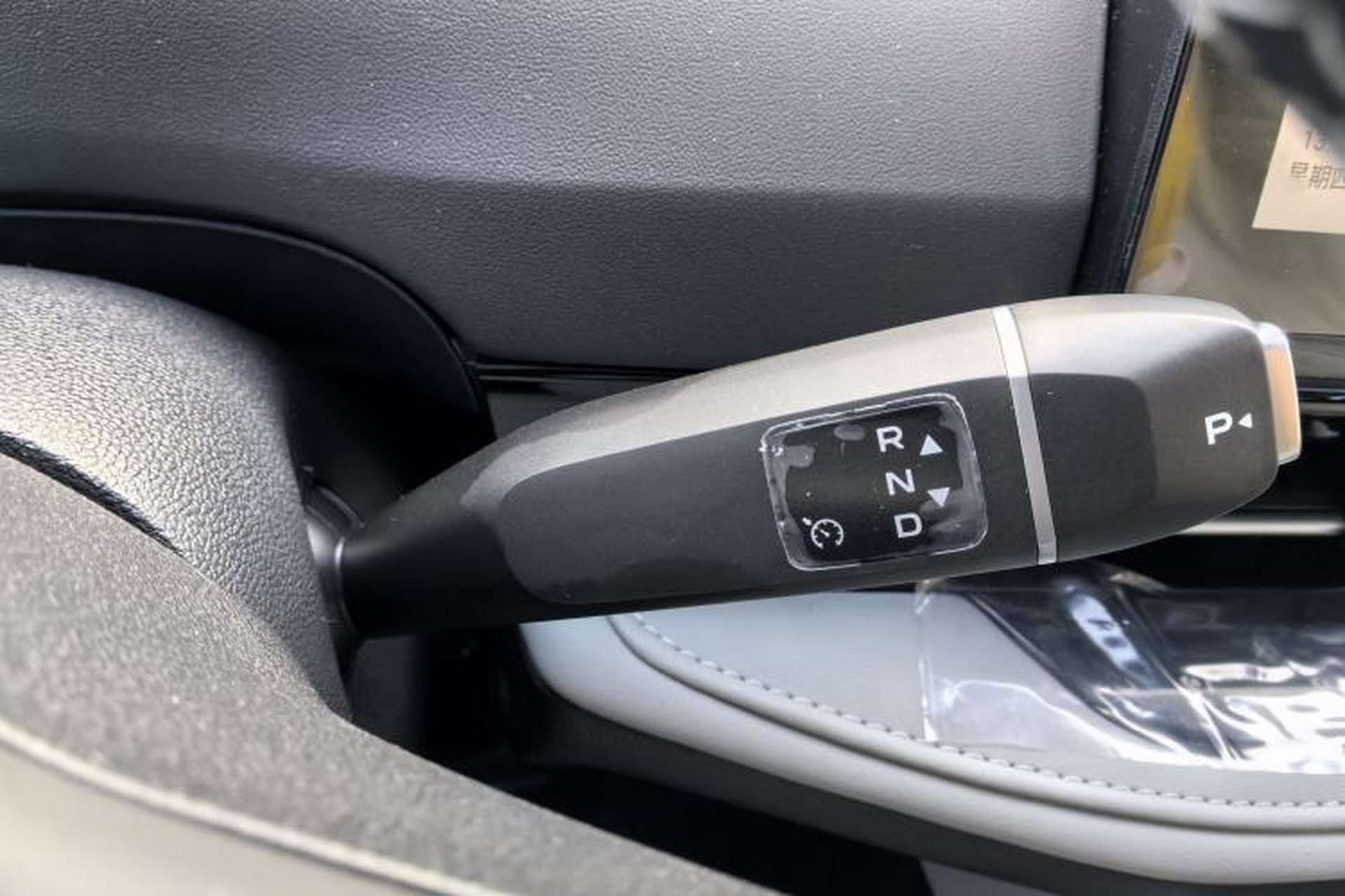 Used CHANGAN CS55PLUS PHEV 2025 Smart New Blue Whale 125km Ultra-Range Edition Interior 9